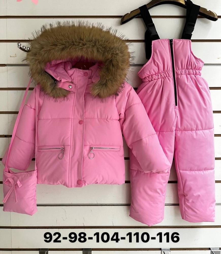 Купить Детский костюм розовый оптом Садовод Интернет-каталог Садовод интернет-каталог