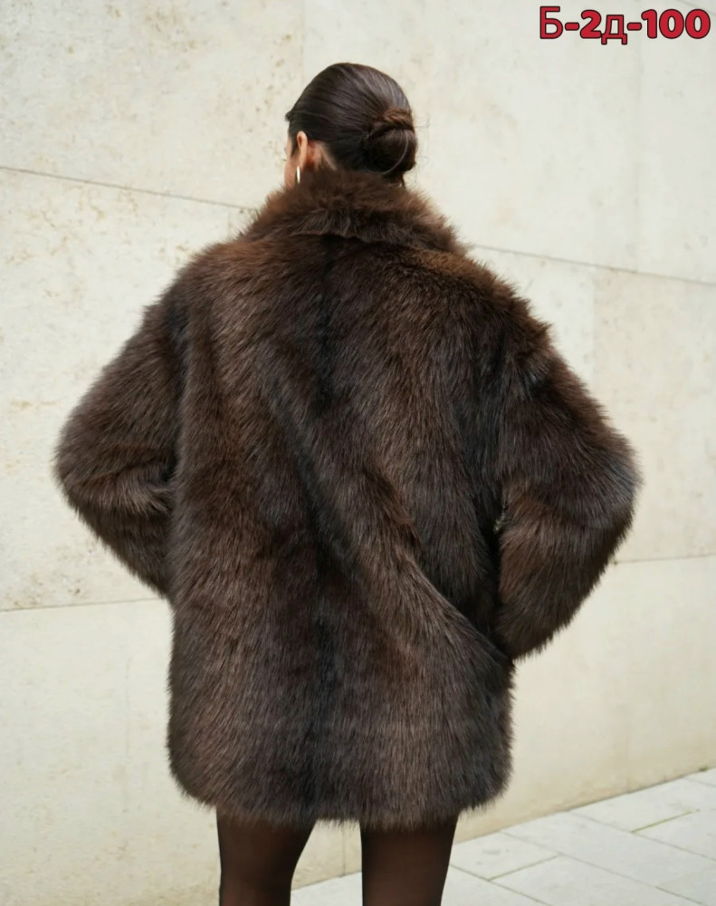 Купить Шуба оптом Садовод Интернет-каталог Садовод интернет-каталог