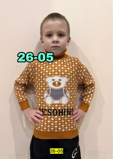 кофта САДОВОД официальный интернет-каталог