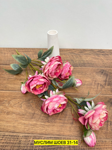 Искусственные цветы САДОВОД официальный интернет-каталог
