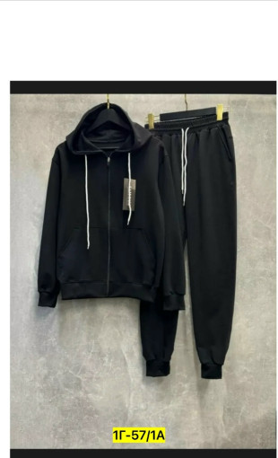 Спортивный костюм САДОВОД официальный интернет-каталог