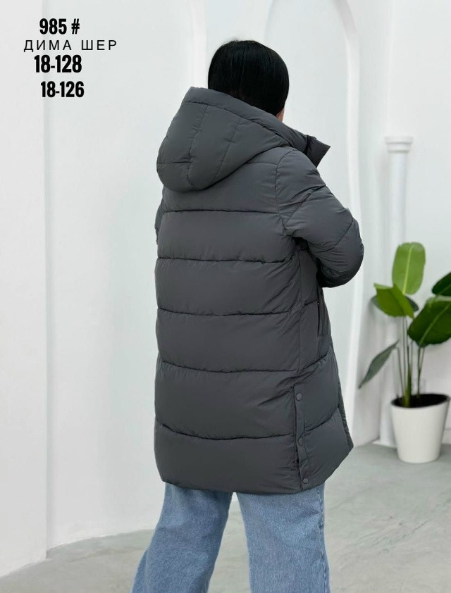 Купить Куртка женская серая оптом Садовод Интернет-каталог Садовод интернет-каталог