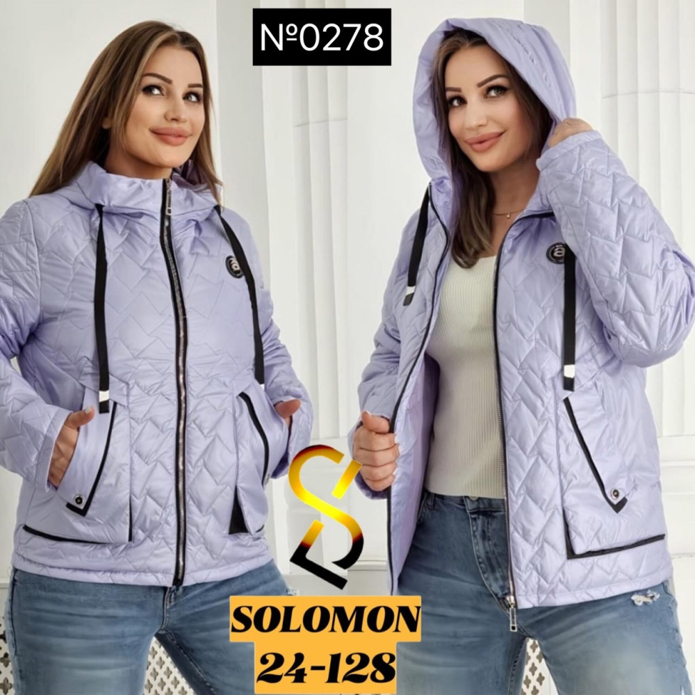 Купить Куртка женская сиреневая оптом Садовод Интернет-каталог Садовод интернет-каталог