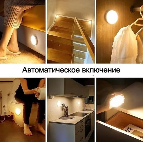 Купить Светильник оптом Садовод Интернет-каталог Садовод интернет-каталог