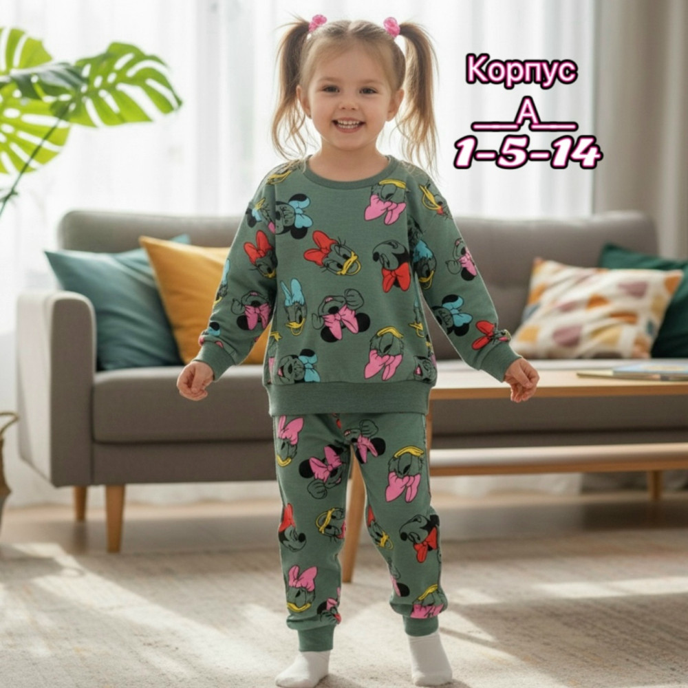 Купить пижама оптом Садовод Интернет-каталог Садовод интернет-каталог