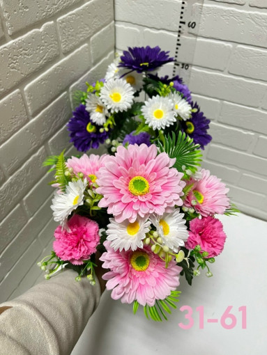 Искусственные цветы САДОВОД официальный интернет-каталог