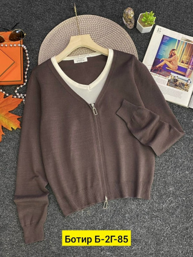 кардиган САДОВОД официальный интернет-каталог