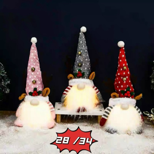 Светильник САДОВОД официальный интернет-каталог