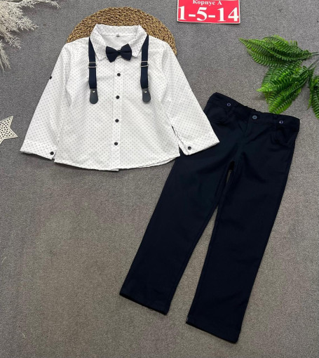 Костюм САДОВОД официальный интернет-каталог