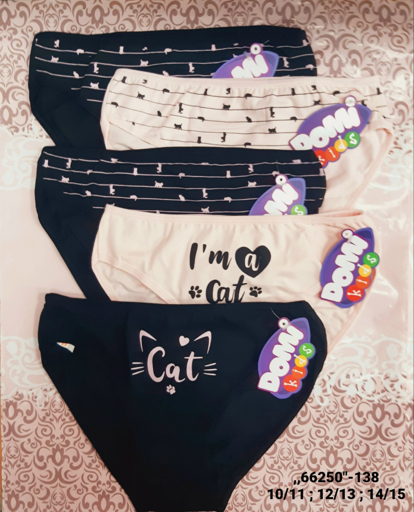 Купить Трусы оптом Садовод Интернет-каталог Садовод интернет-каталог