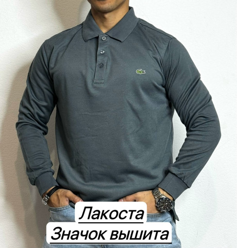Кофта САДОВОД официальный интернет-каталог