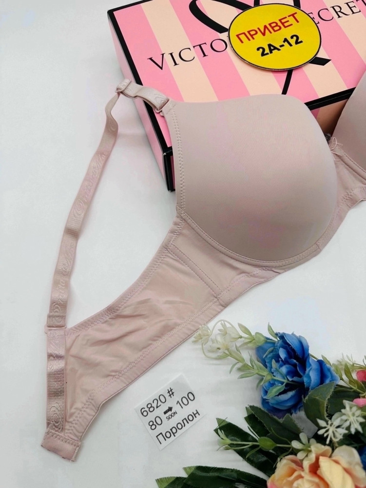 Купить Бюстгальтер оптом Садовод Интернет-каталог Садовод интернет-каталог