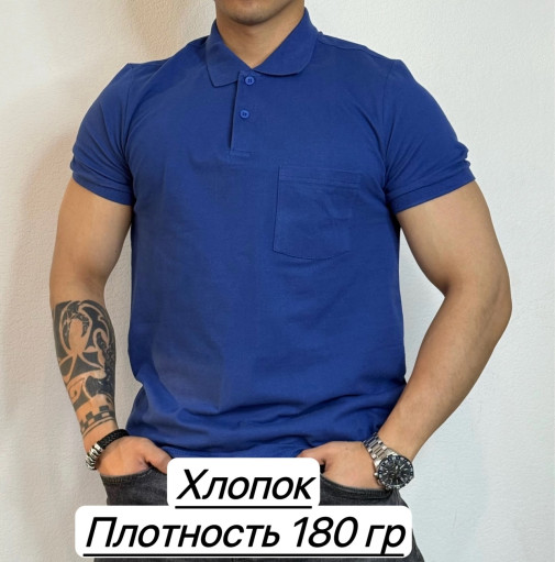 Футболка САДОВОД официальный интернет-каталог