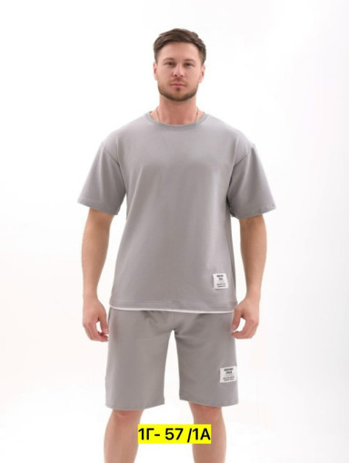 Спортивный костюм САДОВОД официальный интернет-каталог