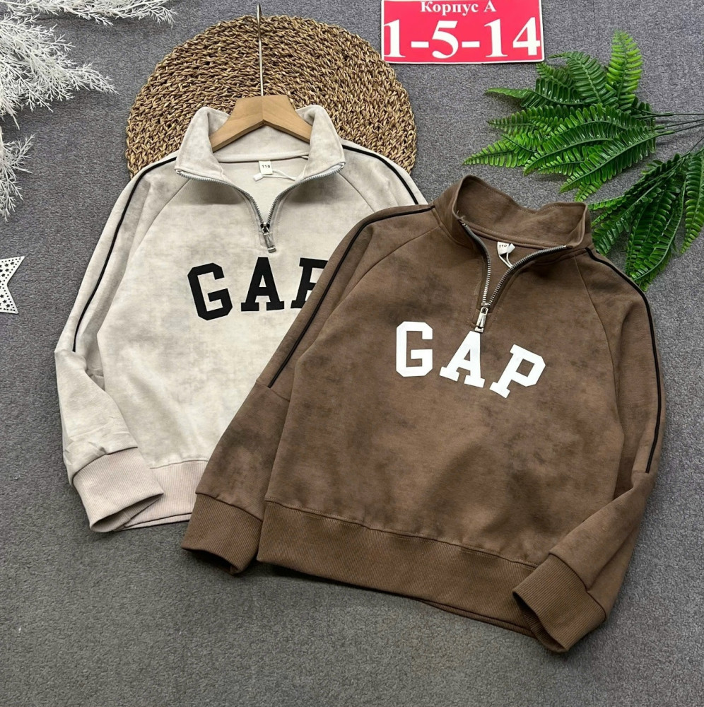 Купить толстовка оптом Садовод Интернет-каталог Садовод интернет-каталог