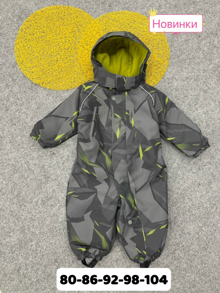 Купить Детский комбинезон серый оптом Садовод Интернет-каталог Садовод интернет-каталог