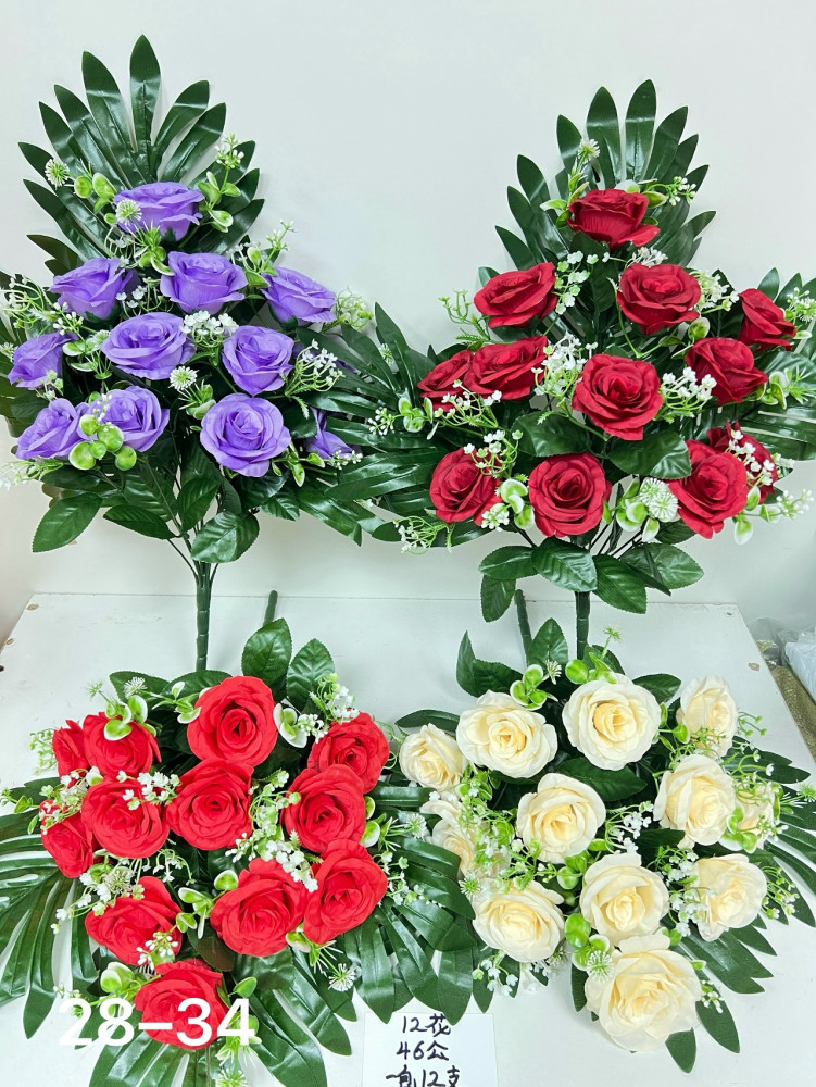 Купить Искусственные цветы оптом Садовод Интернет-каталог Садовод интернет-каталог