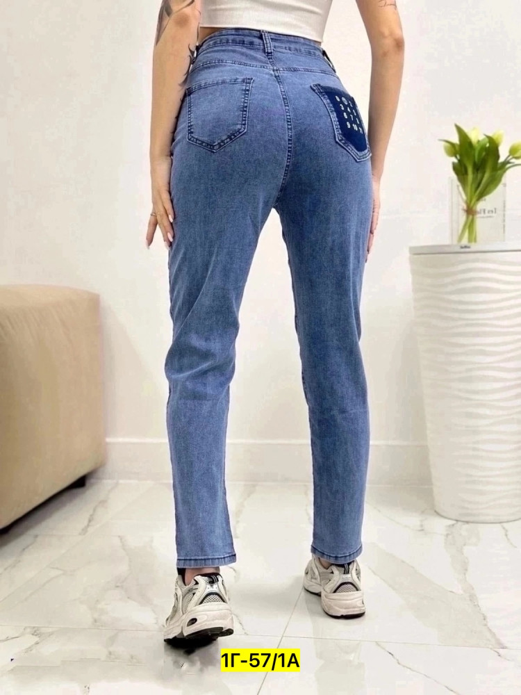 Купить Джинсы оптом Садовод Интернет-каталог Садовод интернет-каталог