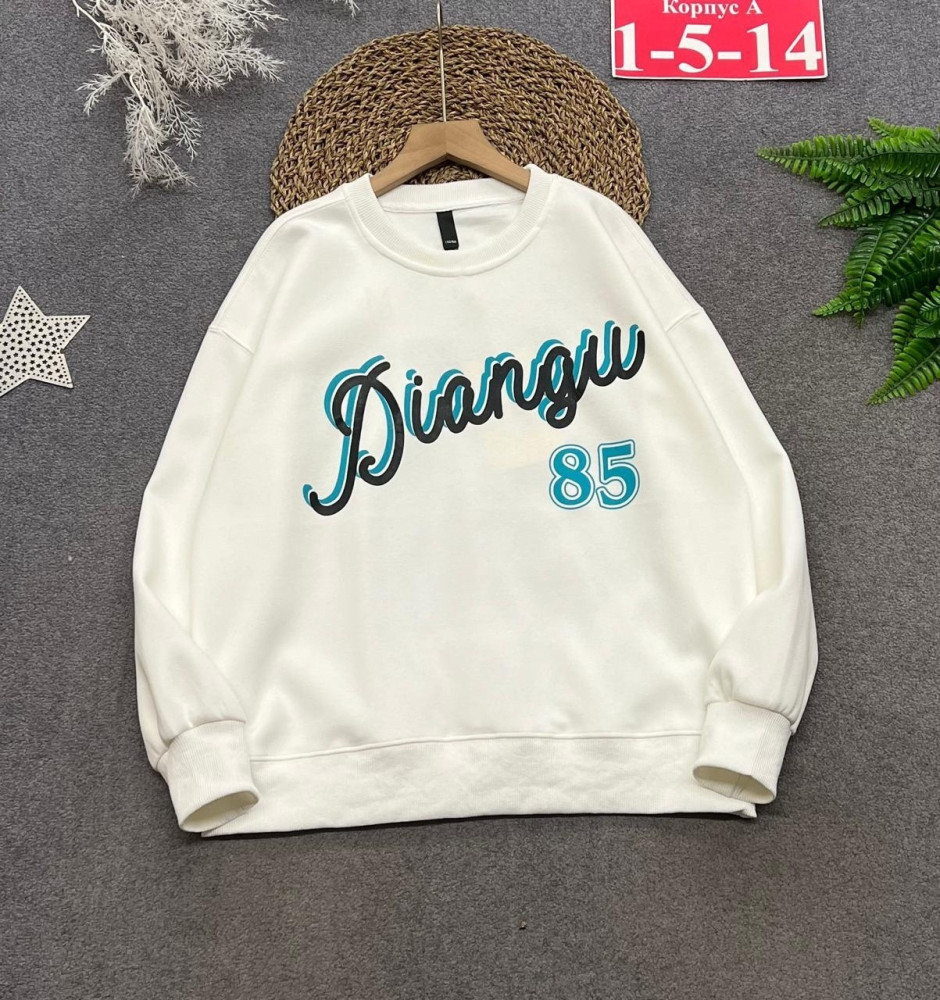 Купить Толстовка оптом Садовод Интернет-каталог Садовод интернет-каталог