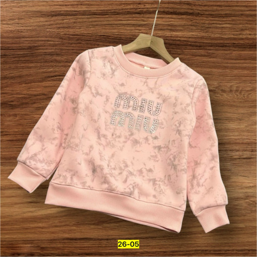 Толстовка САДОВОД официальный интернет-каталог