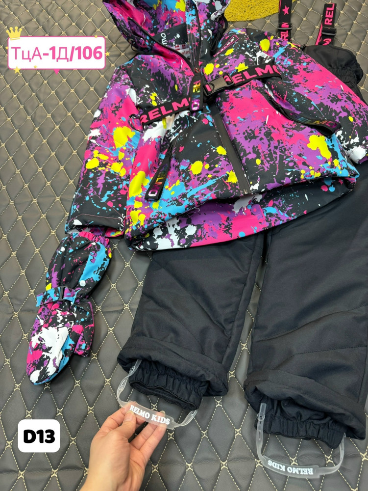 Купить Детский костюм розовый оптом Садовод Интернет-каталог Садовод интернет-каталог