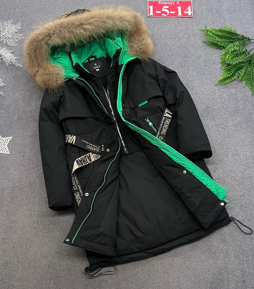 Купить Куртка детская черная оптом Садовод Интернет-каталог Садовод интернет-каталог