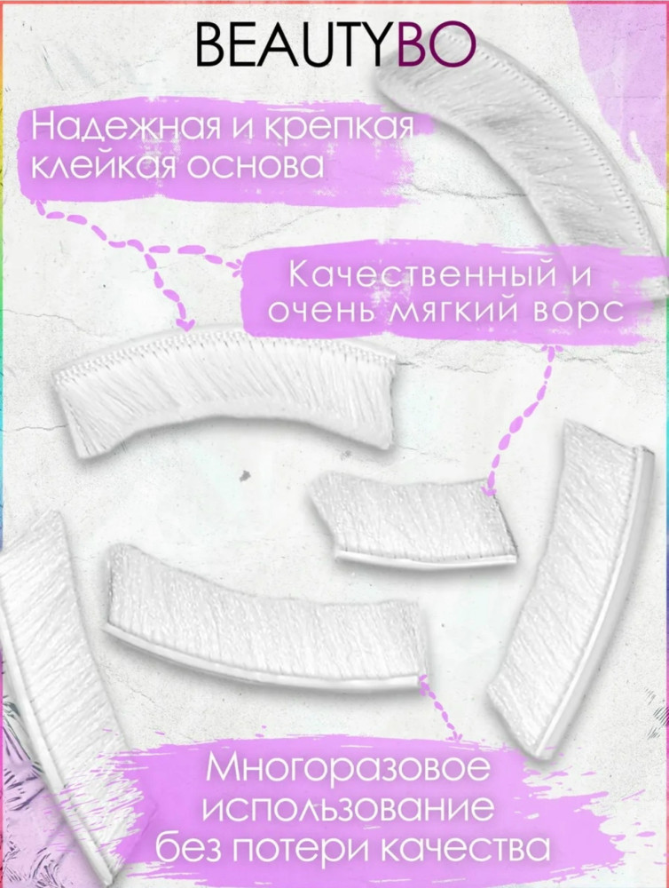 Купить Щетки для маникюра оптом Садовод Интернет-каталог Садовод интернет-каталог