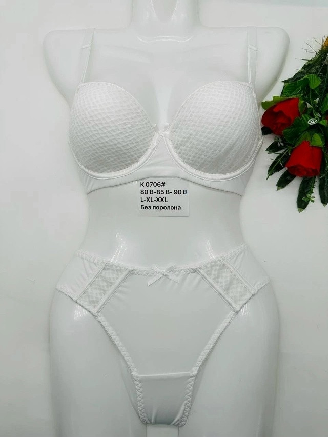 Купить Комплект нижнего белья белый оптом Садовод Интернет-каталог Садовод интернет-каталог
