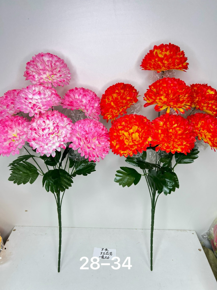 Купить искусственные цветы оптом Садовод Интернет-каталог Садовод интернет-каталог