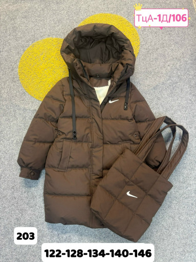 КУРТКА САДОВОД официальный интернет-каталог