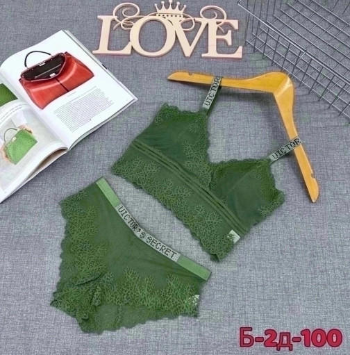 Комплект нижнего белья САДОВОД официальный интернет-каталог