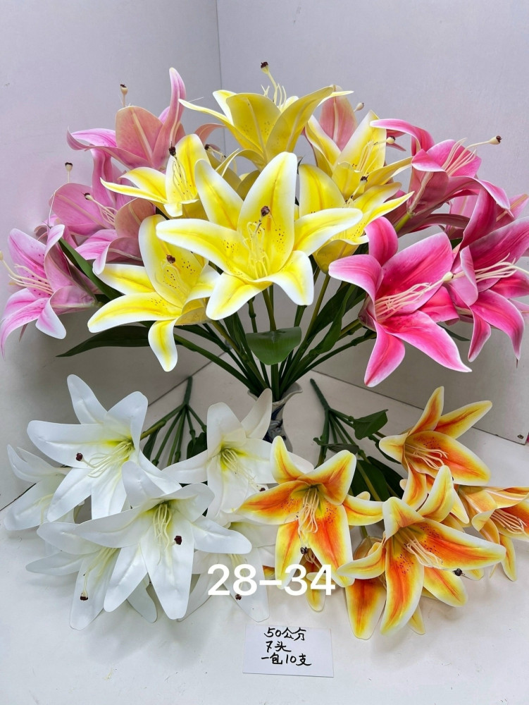 Купить искусственные цветы оптом Садовод Интернет-каталог Садовод интернет-каталог