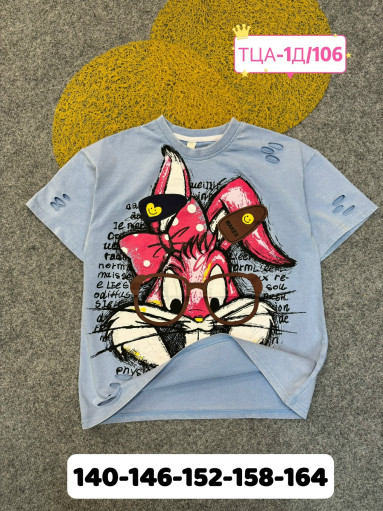 футболка САДОВОД официальный интернет-каталог