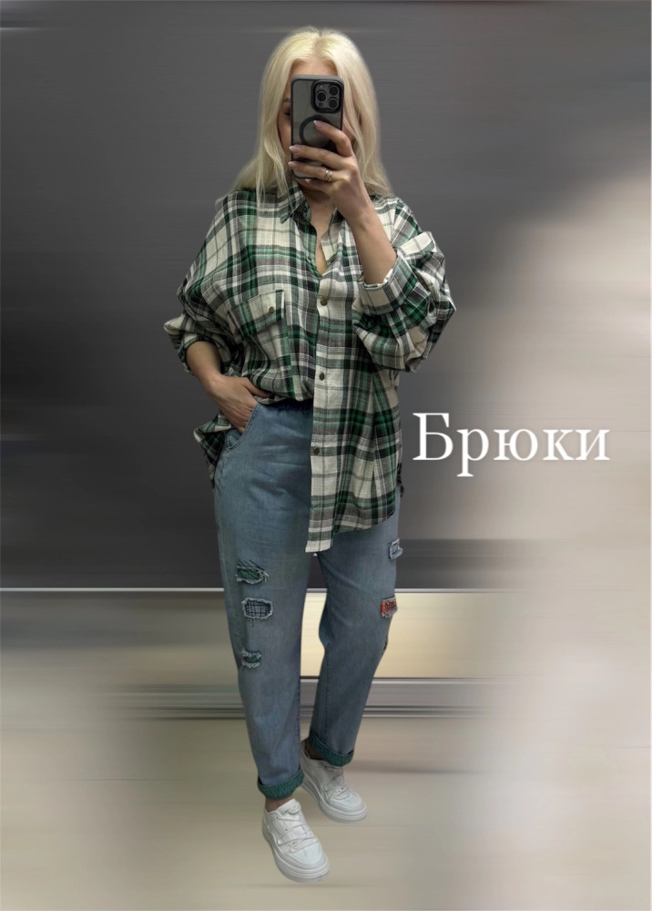 Купить Женские брюки голубые оптом Садовод Интернет-каталог Садовод интернет-каталог