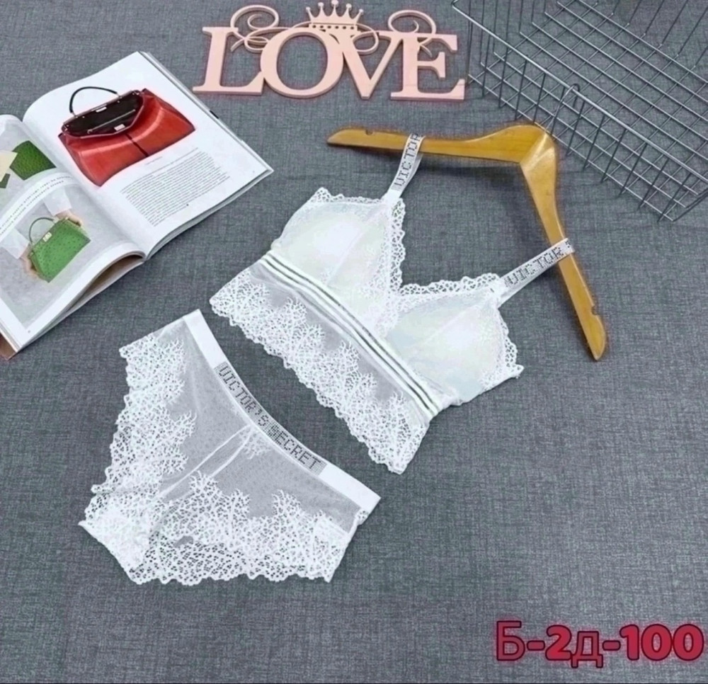 Купить Комплект нижнего белья оптом Садовод Интернет-каталог Садовод интернет-каталог