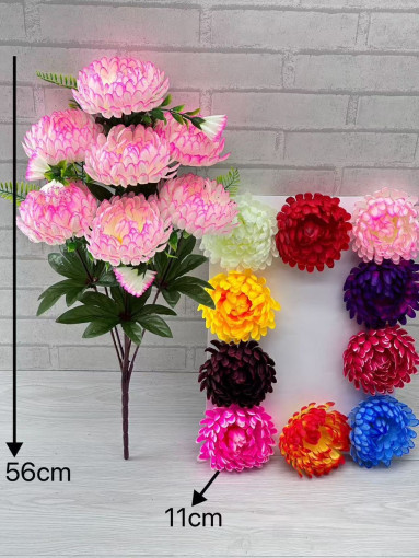 Искусственные цветы САДОВОД официальный интернет-каталог