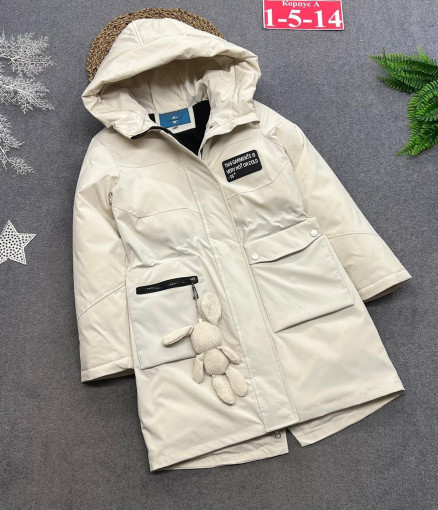 куртка САДОВОД официальный интернет-каталог