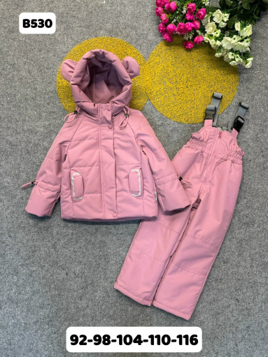 КОСТЮМ САДОВОД официальный интернет-каталог