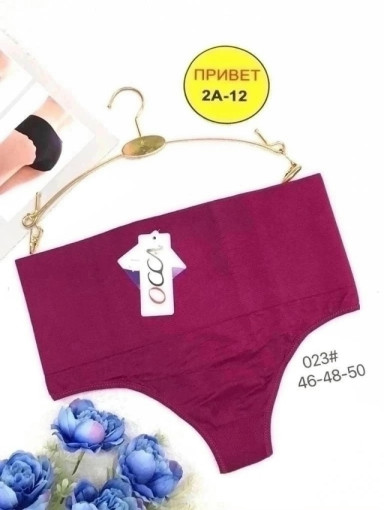 Стринги САДОВОД официальный интернет-каталог