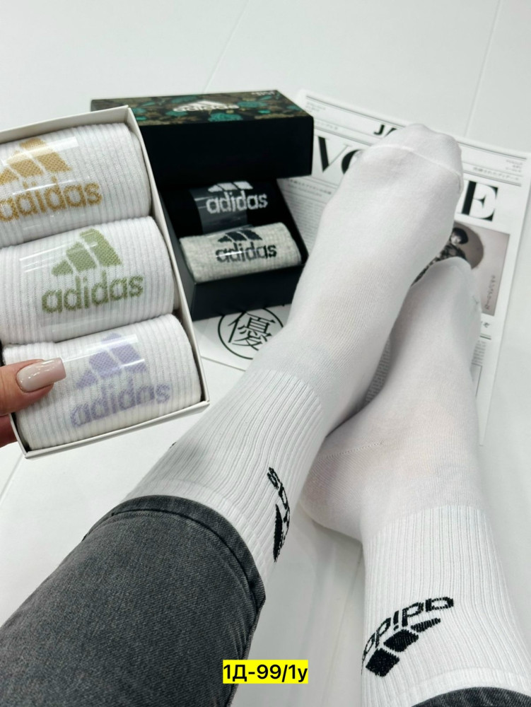 Купить Носки оптом Садовод Интернет-каталог Садовод интернет-каталог