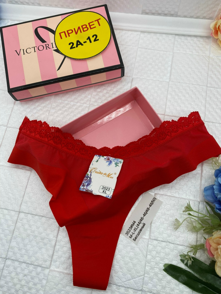 Купить Стринги оптом Садовод Интернет-каталог Садовод интернет-каталог