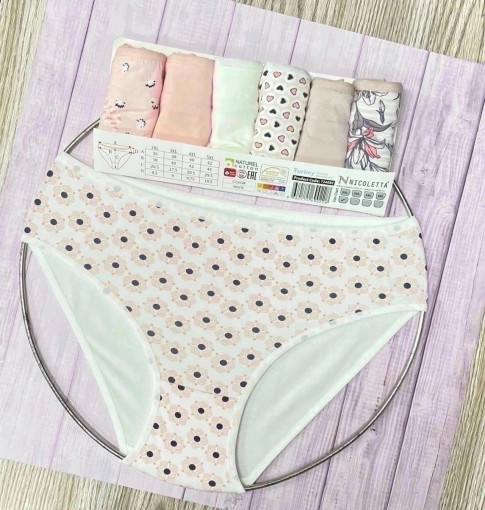 Трусы САДОВОД официальный интернет-каталог