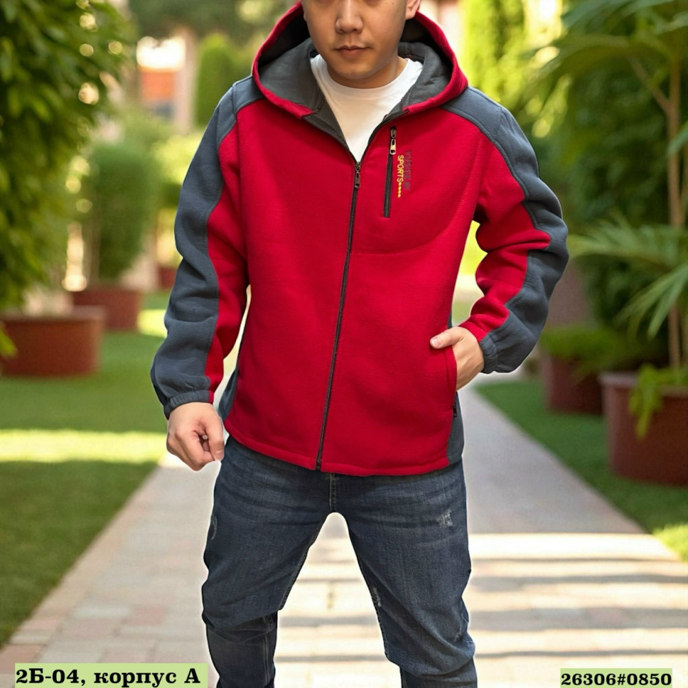 Купить Толстовка оптом Садовод Интернет-каталог Садовод интернет-каталог