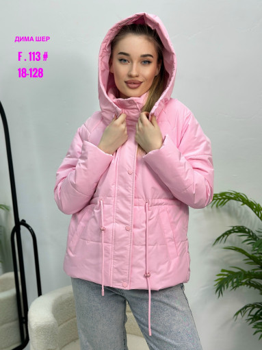 Куртка САДОВОД официальный интернет-каталог