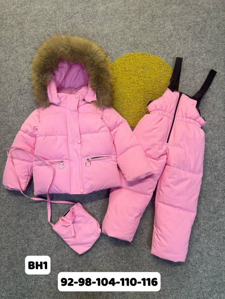 Купить Детский костюм розовый оптом Садовод Интернет-каталог Садовод интернет-каталог