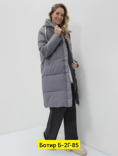 Куртка САДОВОД официальный интернет-каталог