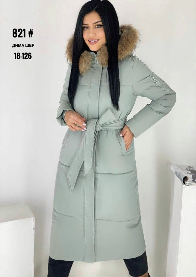 Купить Пальто оптом Садовод Интернет-каталог Садовод интернет-каталог