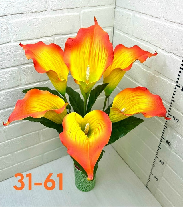 Купить Искусственные цветы оптом Садовод Интернет-каталог Садовод интернет-каталог