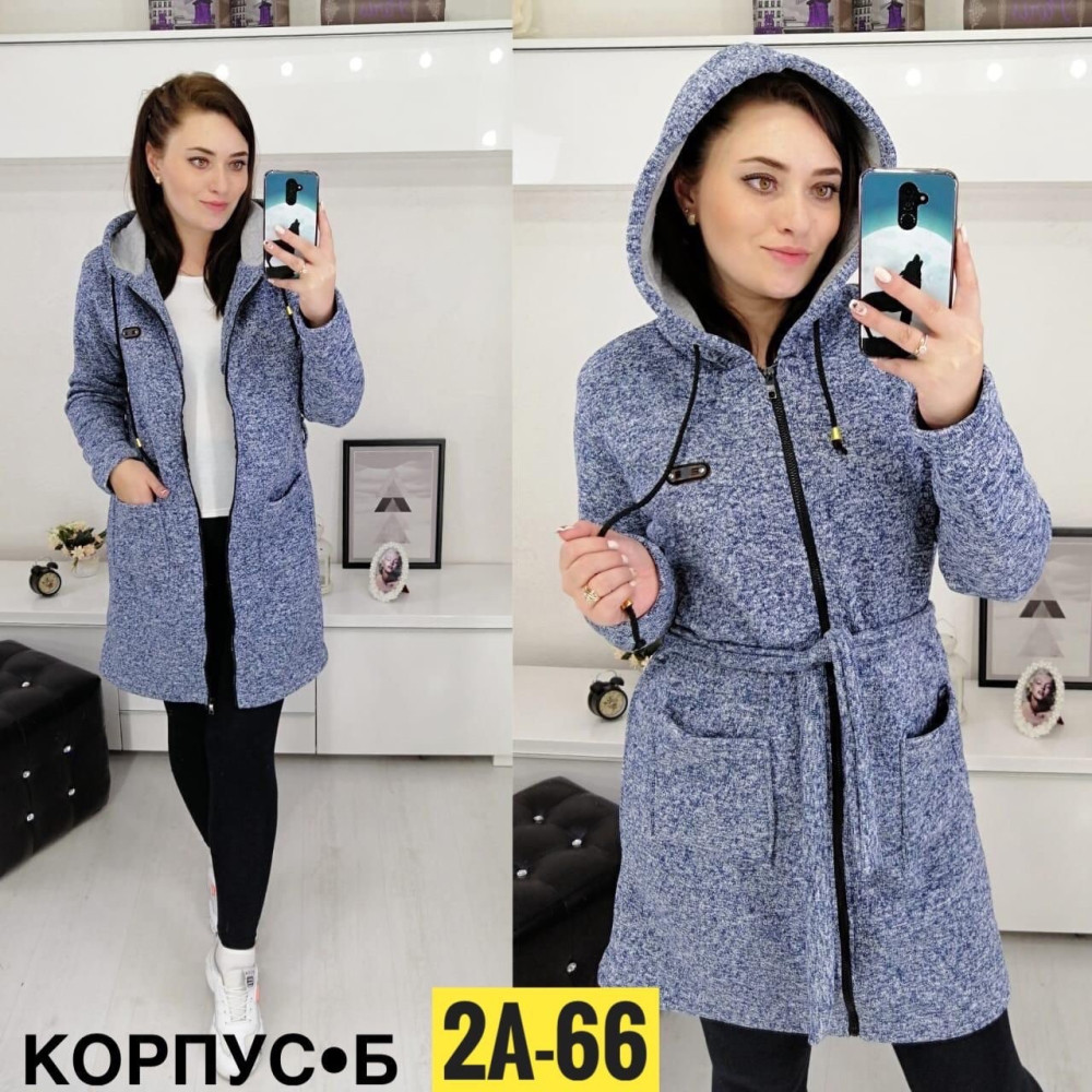 Купить Кардиган оптом Садовод Интернет-каталог Садовод интернет-каталог