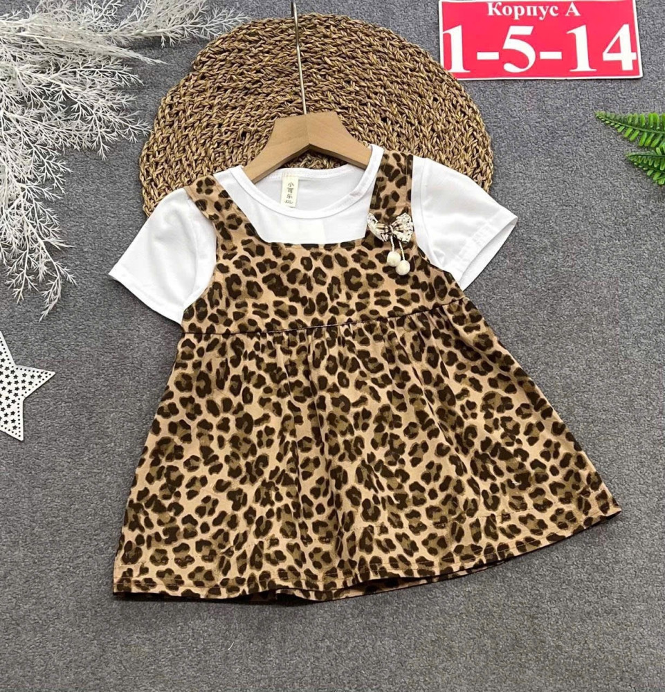 Купить Платье коричневое оптом Садовод Интернет-каталог Садовод интернет-каталог